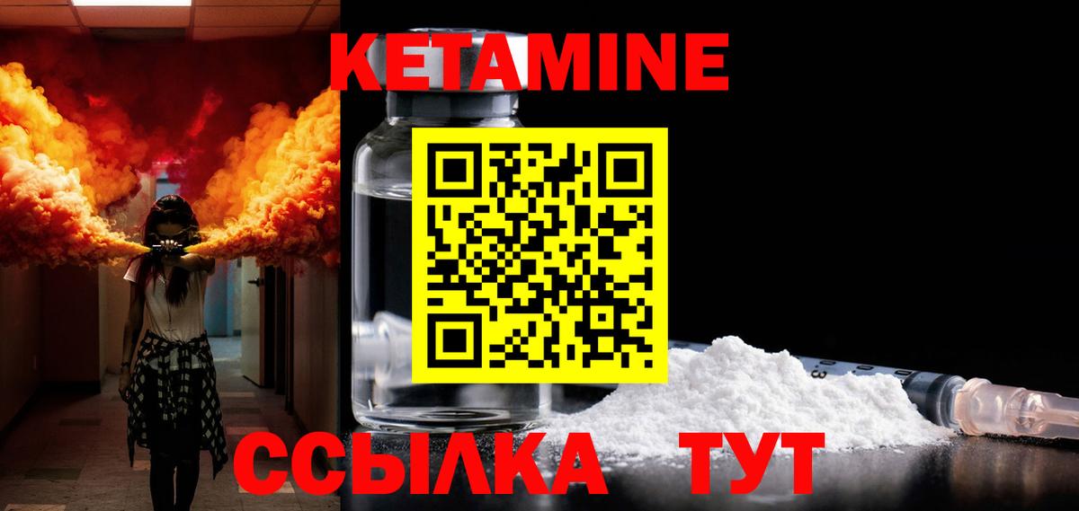 Ефремов  Вход с VPN  Канабис  НБОМе  АМФ кристаллы  ГАШ  МЕФ кристаллы  МЕТ  Кокаин 