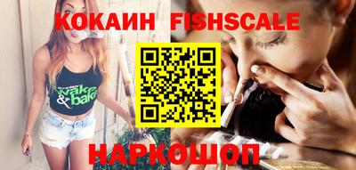 марихуана Балахна