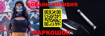 apvp Гатчина
