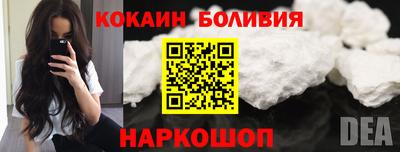 марихуана Балахна