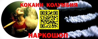 дмт Балашиха