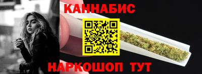 дмт Балашиха