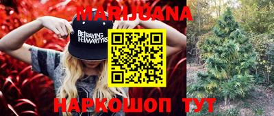 дмт Балашиха