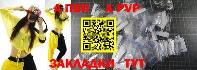 дмт Балашиха