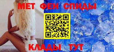 дмт Балашиха