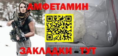 стаф Гагарин