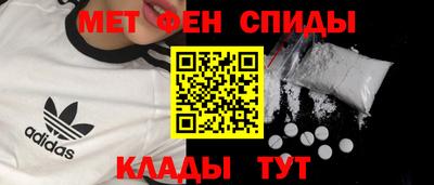 дмт Балашиха