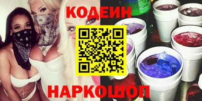 марихуана Балахна