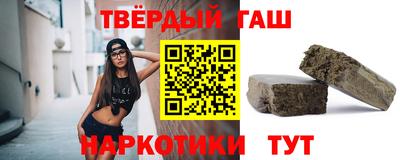 марихуана Балахна
