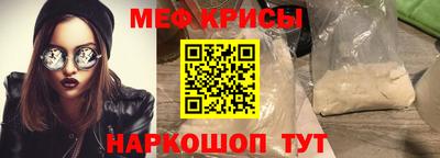 дмт Балашиха