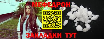 дмт Балашиха