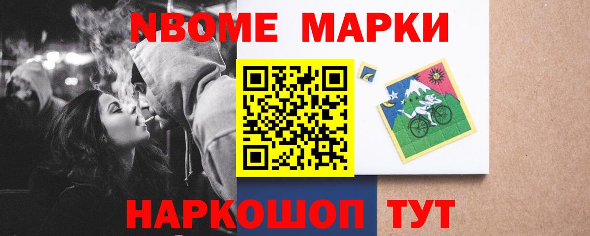 ЛСД экстази ecstasy  Вход с VPN  LSD-25 экстази кислота  Лсд 25 экстази  Ефремов 