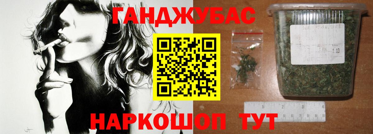 Бошки Шишки VHQ  Вход с VPN  Шишки марихуана планчик  Ефремов  Шишки марихуана семена 